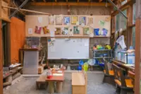 ป่าอิโคอิ ใต้เทือกเขาโกสึ