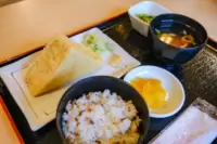 โมริ อุราระที่เชิงเขาโกซู