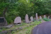 ถนนยามาบิโกะ