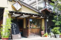 Masuya Masu Workshop