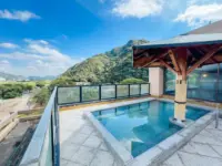 岐阜长良川温泉酒店公园