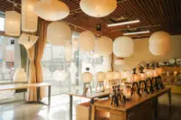 โคมโอเซกิ