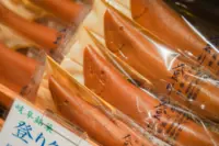 Tamaiya Honpo main store
