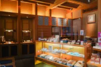 ร้านค้าหลักของทาไมยะ ฮอนโป