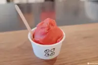 AOBA，野外冰淇淋店