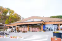 สถานีริมทาง สิบอี เทเนอิ