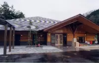 도가야마 온천 덴뇨노유