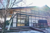 Nikko Yumoto Rest House