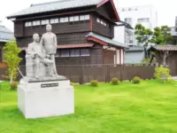 藤野严九郎纪念馆