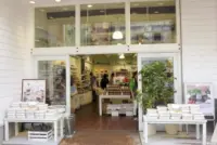 グロッサリーコートセルフィユ軽井沢