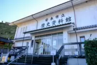 갓산 도다 성터