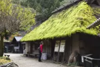 三州足助屋敷