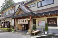 Cửa hàng mì kiều mạch Togakushi