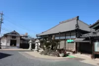 วัดคินเรย์ซันโซเก็นจิ ปรมาจารย์แห่งการป้องกันความชั่วร้าย