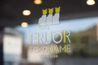 HOSTEL FRUOR TOKONAME