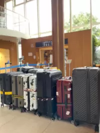 Yufuin Chikki [Baggage Storage & Delivery]