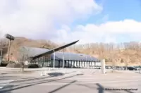 Karuizawa Ice Park （Curling)