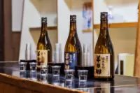 Kunizakari Sake Brewery Sake Culture Museum