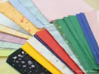 ศูนย์ทดลองทำงานฝีมือกระดาษวาชิ