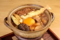 Yondaime Kagisaburo Miyakishimen