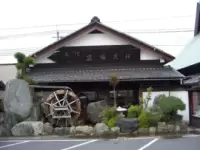 Shukuba Soba Main Store