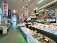 Chợ thực phẩm tươi sống Hiyoshi Tsumura