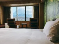 Mercure Tottori Daisen Resort & Spa