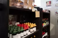 마치노에키 아지노쿠라타케토요