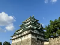 Nagoya Castle