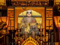 大智院（眼鏡弘法）