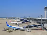 Chubu Centrair International Airport  (Nagoya Airport/ NGO)