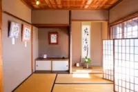 Former Nakano Hanroku House and Garden