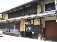 Tenryō Sake Brewery Co., Ltd.