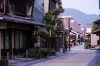 Old Townscape of Kawaramachi