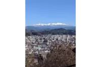 Alps Observation Park "Sky Park"