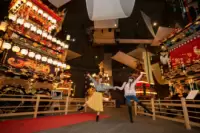 Hida Takayama Festival Forest