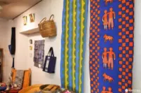 Toko Kogensha Sendai