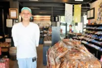 Matsushima Yukitakeya