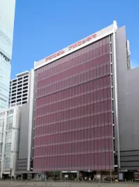 อาคารอพอลโล/อาคารลูเซียส