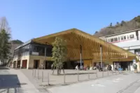 Takaosanguchi Station