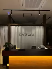 KAGEROU 浅草旗舰工作室