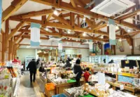 Trạm Đường Núi Aoda