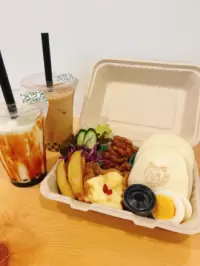 CHINESE TAKEOUT Hisada