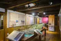 사키츠 박물관 미나토야