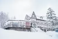 Vacation Lodge FamiliA, Aizu kogen