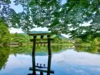 Lake Kinrin (Kinrin-ko)