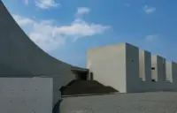 Tottori Prefectural Museum of Art