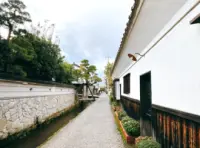 Kurayoshi white wall storehouse group