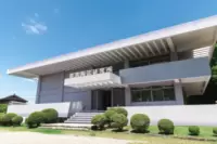 常滑陶之森 陶藝研究所