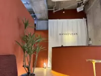 라신판 오미야점